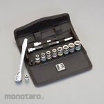 ESCO Socket wrench set (with hold function)