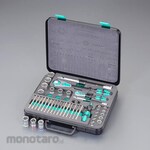 ESCO Socket wrench set