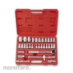 Gestar Set Kunci Sok 1/2 inch (Socket Set)