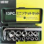 H&H 13Pc Mini Socket Set (Set Kunci Sok)