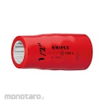 KNIPEX Mata Kunci Sok 12pt Internal Square