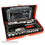 MAXPOWER Socket Wrench 12pt 1/4inch Set (Set Kunci Sok)