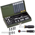 PROXXON 37-point precision socket wrench set 1/4