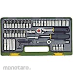 PROXXON 50 points, Mechanic Set 1/4 (Set Kunci Soket)