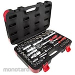 RS PRO 1/2" and 1/4" Socket Set, 66 Pieces