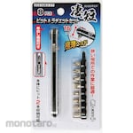 Topman [Tools and Hardware] 8-Piece Super Short Bit & Ratchet Set