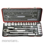 Wipro Socket Set (Set Kunci Sok)