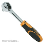 BETA Reversible Ratchet