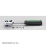 ESCO [For EA617YR-21A] Replacement parts set