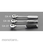 ESCO 1/2"sq ratchet handle (locking)