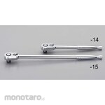ESCO 1/2"sq ratchet handle