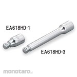ESCO 1/4"DRx100mm Extension bar (swing type)
