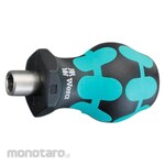 ESCO 1/4"Hex / 54mm Driver handle (replaceable)