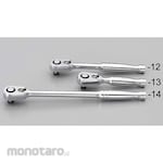 ESCO 1/4"sq ratchet handle