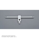 ESCO 1/4"sq slide T handle (quick release)