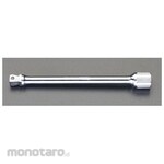 ESCO 125mmx3 / 8inch offset extension bar