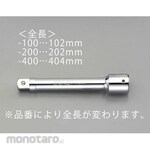 ESCO 3/4"sq x 102mm extension bar