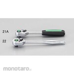 ESCO 3/8"sq ratchet handle (quick release)