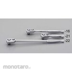 ESCO 3/8"sq ratchet handle (short)