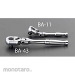 ESCO 3/8"sq ratchet handle (swing)