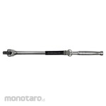 Egamaster Quick Release Flexible Handle