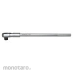 Egamaster Reversible Ratchet Handle