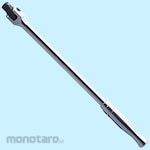 KO-KEN 12.7 Sq Spinner Handle