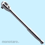 KO-KEN 6.35 Sq Ratchet Handle (Long)