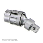 KWT Universal Joint 1inch DR "Gift"