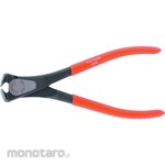 Kennedy End Cuttingnippers