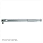 Kennedy Jointed Swivel Handle 3/8 inch