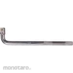 Kennedy Offset Handle
