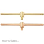 Kennedy Spark Resistant T-Handle 1/2 Sq Dr Be-Cu