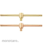 Kennedy Spark Resistant T-Handle