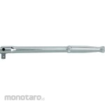 Kennedy Swivel Handle 1/2 inch