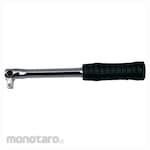 Kennedy Swivel Handle 1/4 inch