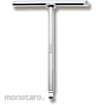 Ko-ken (Ko-ken/Yamashita Industrial Research Institute) Dual Drive T-Handle (Compact)