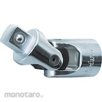 Koken Universal Joint