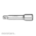 Lippro 1/4inch DR Extension Bar Socket