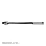 MultiPro Flexible Handle (TW)