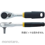 PROXXON Micro Bit Ratchet (Gagang Sok Ratchet)