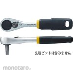 PROXXON Micro Bit Ratchet