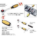 PROXXON Rotary Ratchet (Gagang Sok Ratchet)