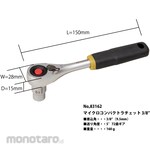 PROXXON Short Ratchet Handle (Gagang Sok Ratchet)