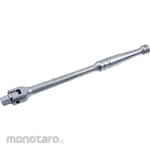 Pro-Auto Flex handle 225mm