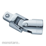 SATA Drive Universal Joint