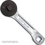 Top Kogyo Handy Ratchet