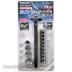 Topman [Tools and Hardware] Twin ratchet handle