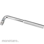 monotaro Offset Handle