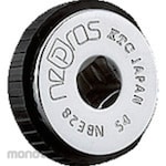 nepros Quick Spinner Handle